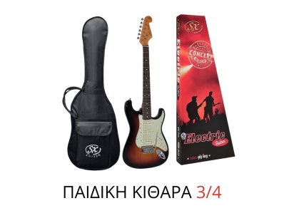 SX GUITARS SST62 3/4 3TS