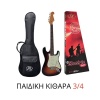 SX GUITARS SST62 3/4 3TS